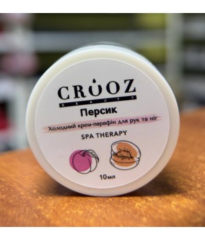 Крем-парафін Crooz для рук та ніг 10 мл Персик